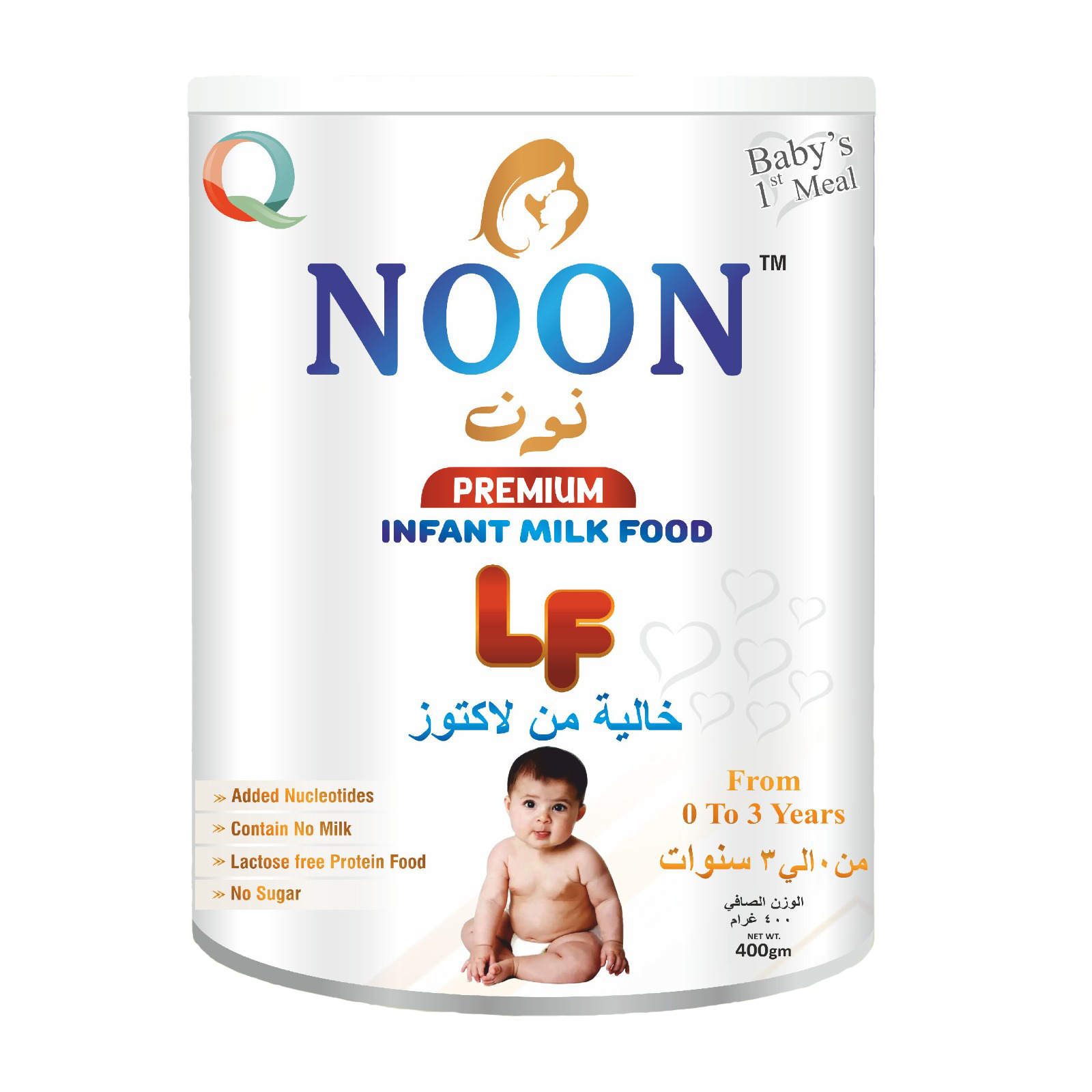 NOON second layer product 2
